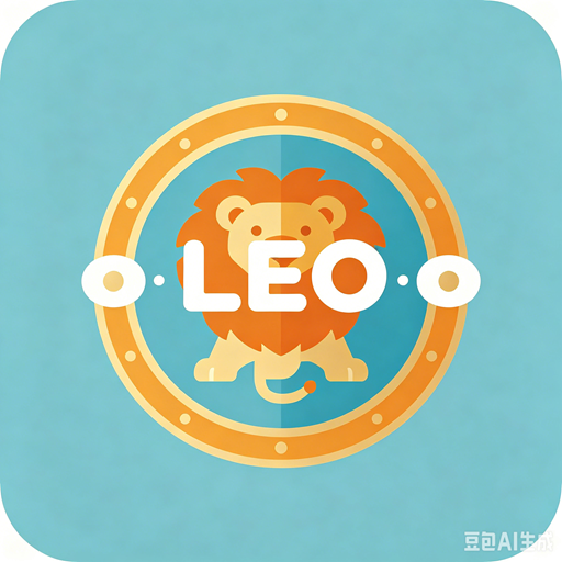LEO的成长小星球